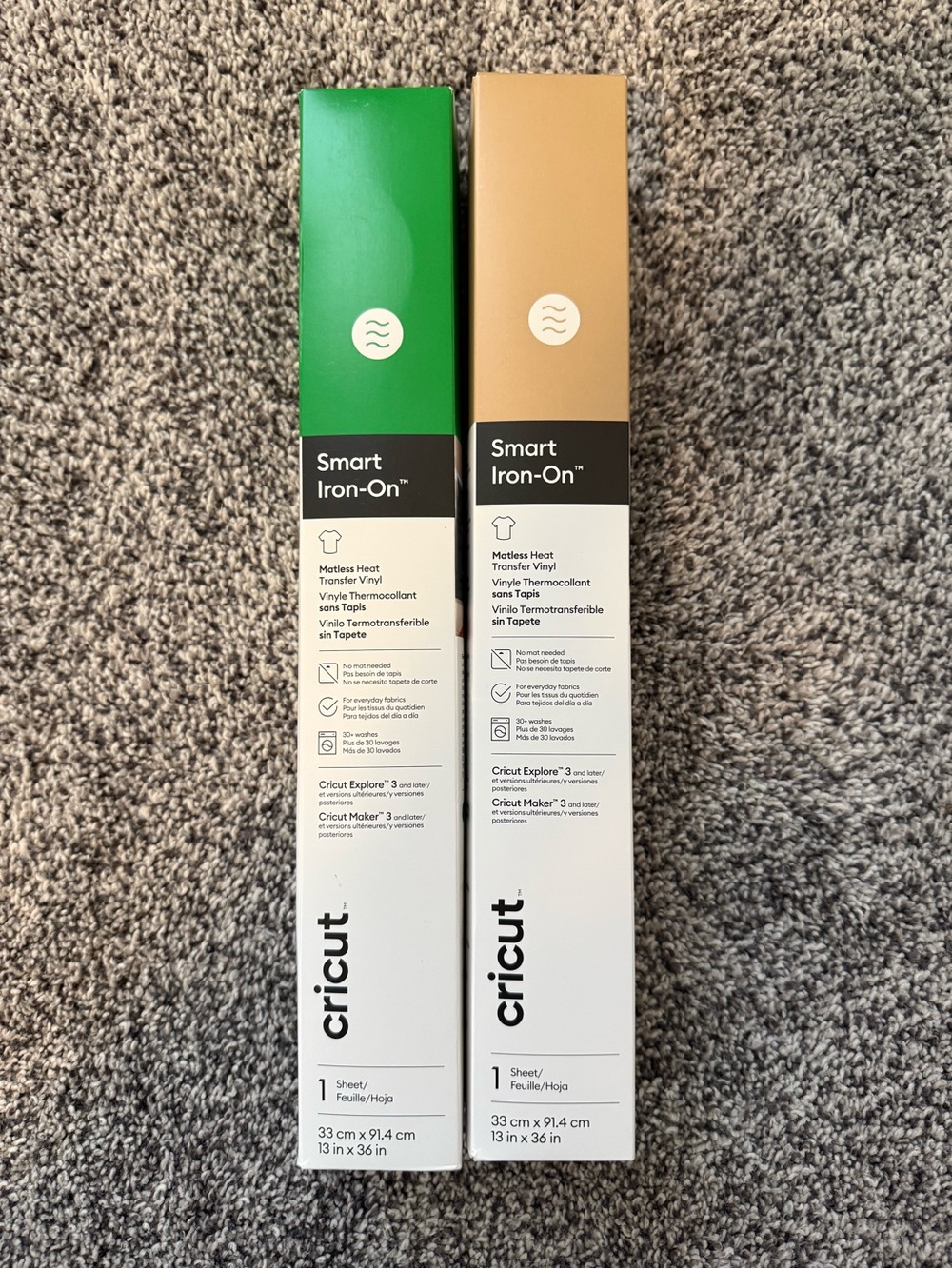 Cricut Smart Iron-On Vinyl - Green & Gold Tones